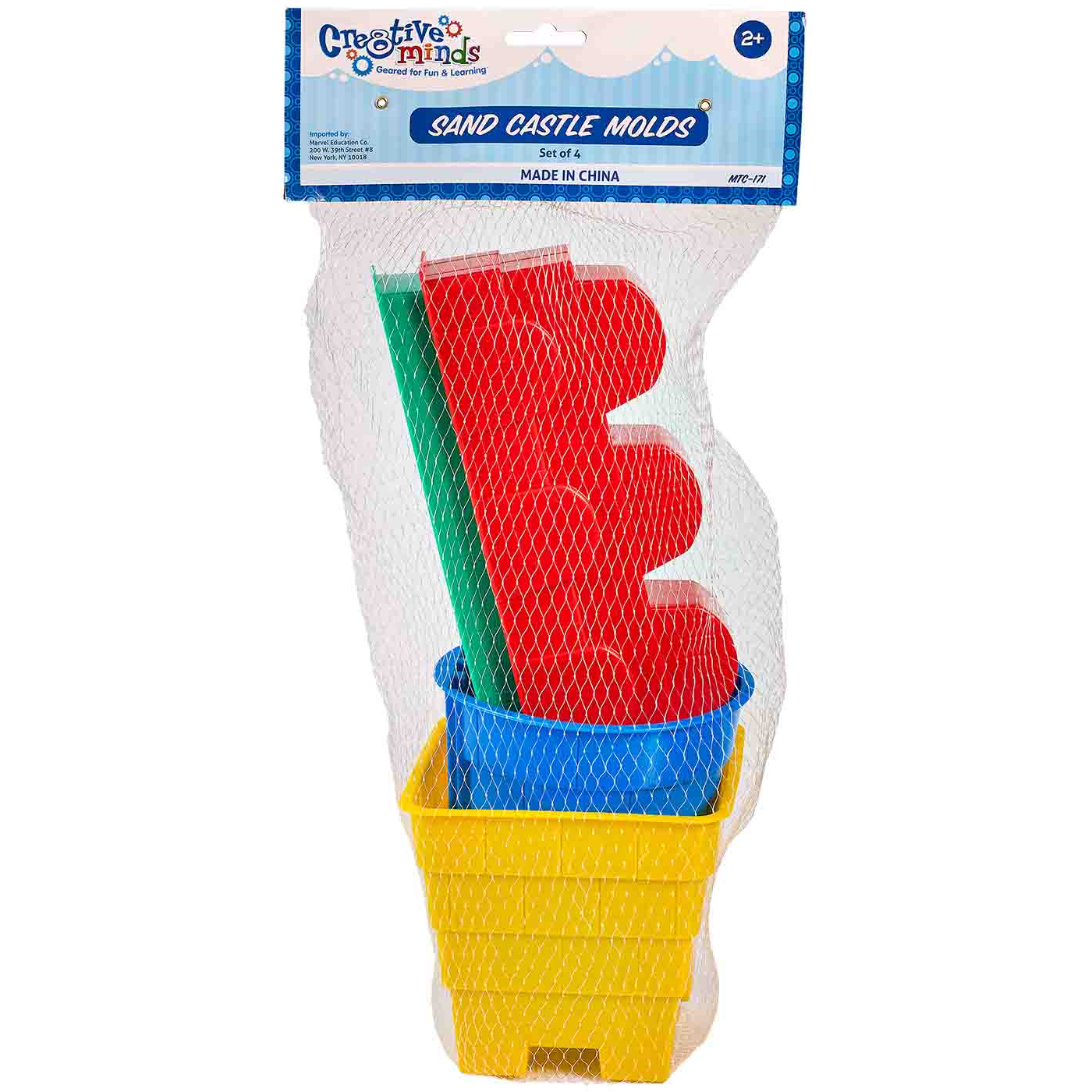 SAND CASTLE MOLDS